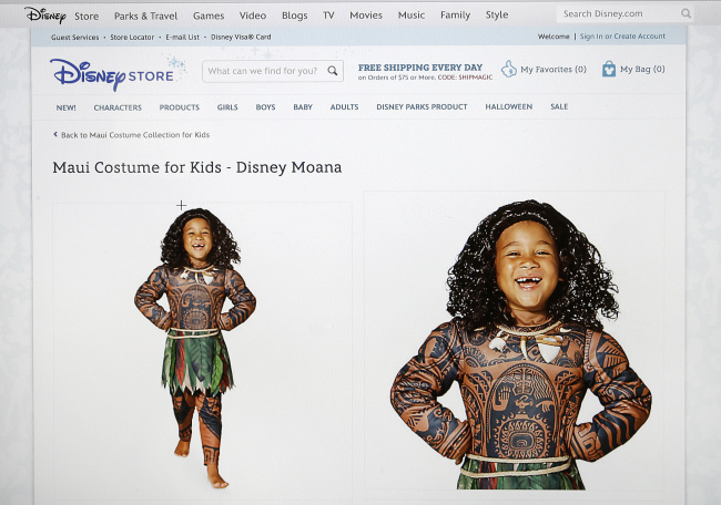 Disney Polynesian Costume_424720