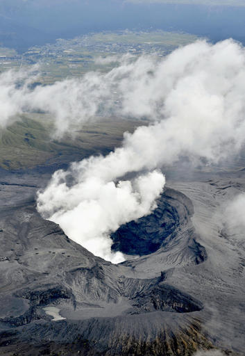 Japan Volcano_432786