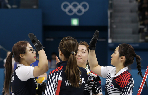 Pyeongchang Olympics Curling Garlic Girls_728357