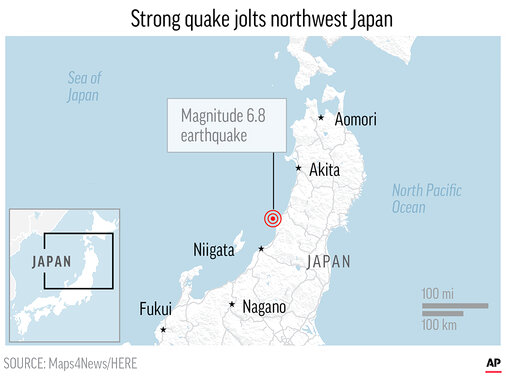 JAPAN EARTHQUAKE